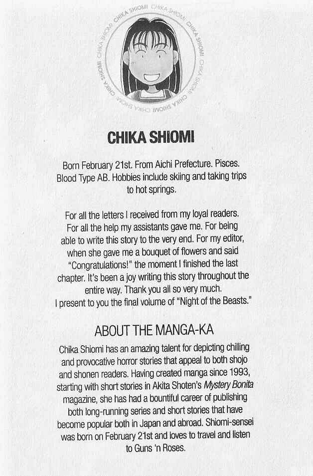Page 50 Chapter 25.1 Kemonotachi no Yoru