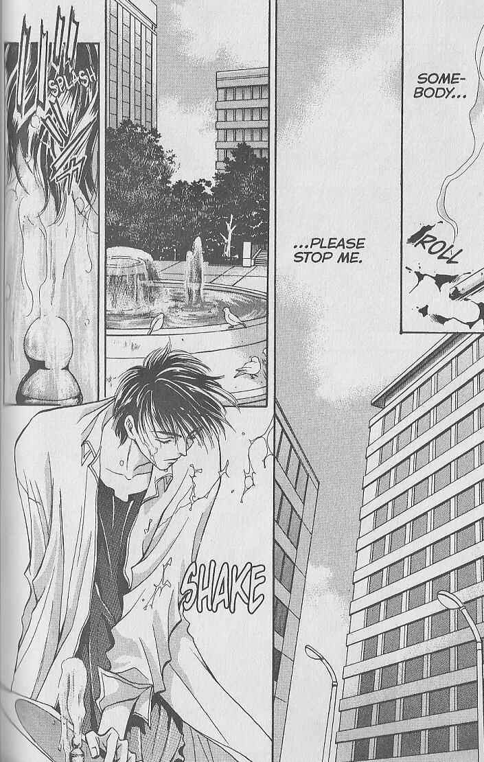 Page 6 Chapter 25.1 Kemonotachi no Yoru