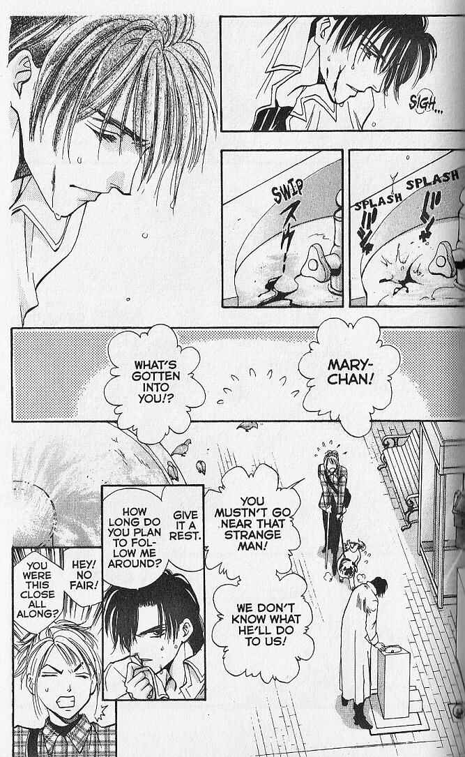 Page 7 Chapter 25.1 Kemonotachi no Yoru