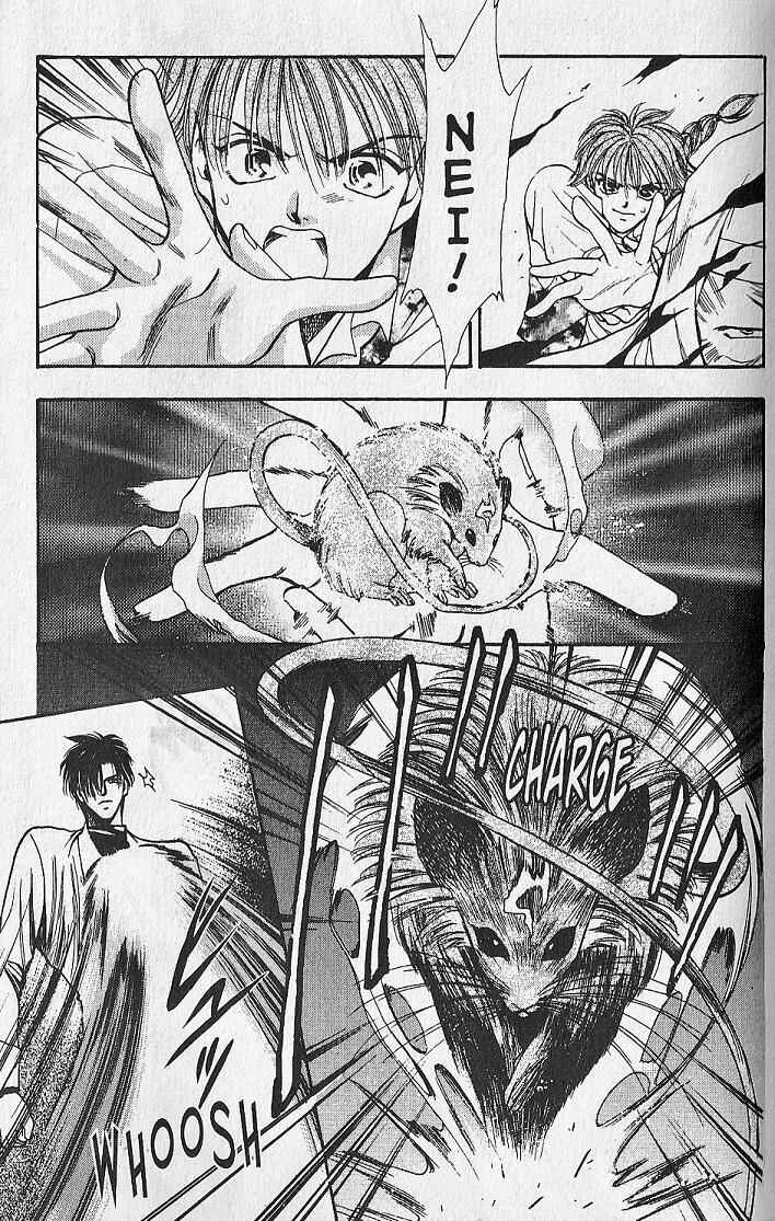 Page 14 Chapter 15 Kemonotachi no Yoru