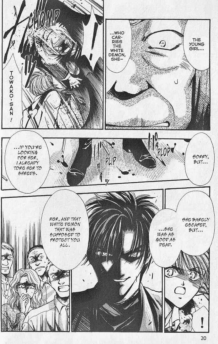 Page 17 Chapter 15 Kemonotachi no Yoru