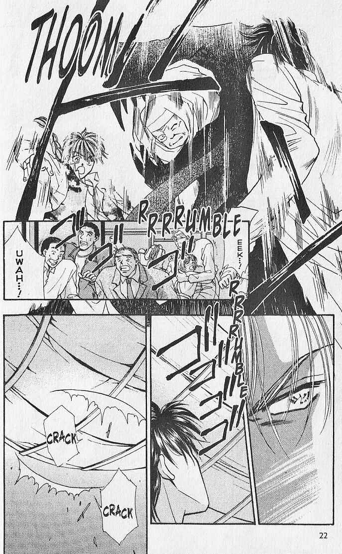 Page 19 Chapter 15 Kemonotachi no Yoru