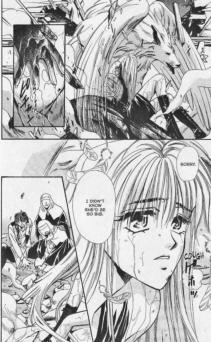 Page 21 Chapter 15 Kemonotachi no Yoru