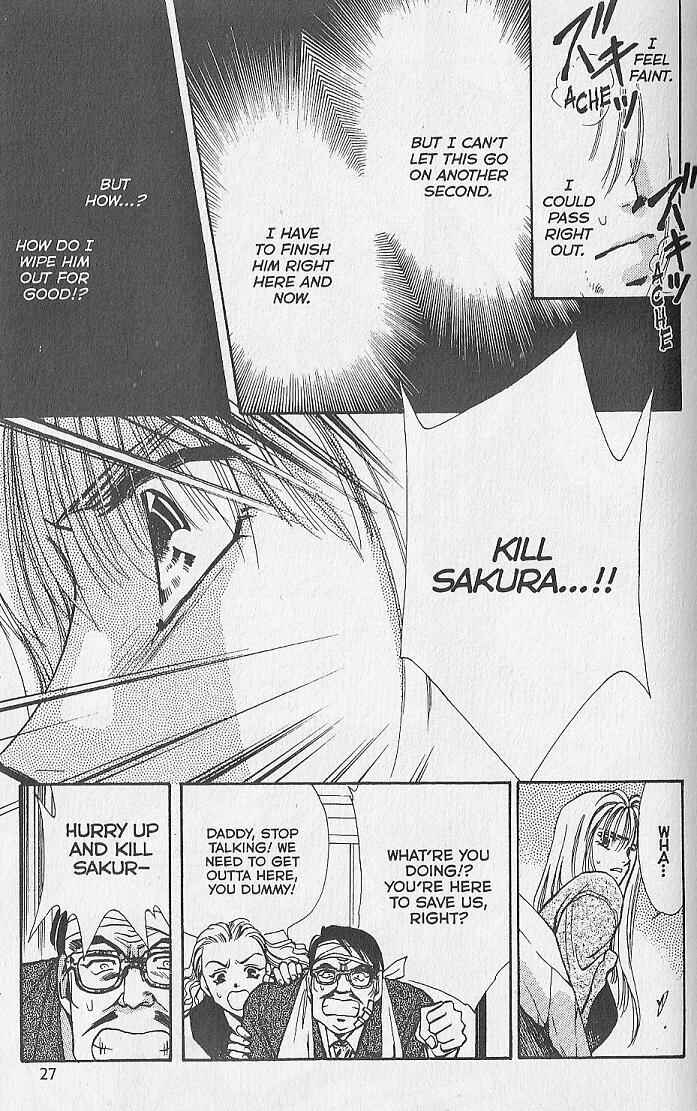 Page 24 Chapter 15 Kemonotachi no Yoru