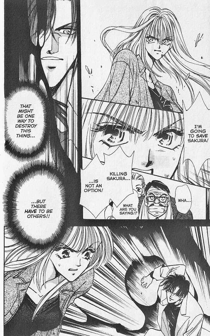 Page 25 Chapter 15 Kemonotachi no Yoru