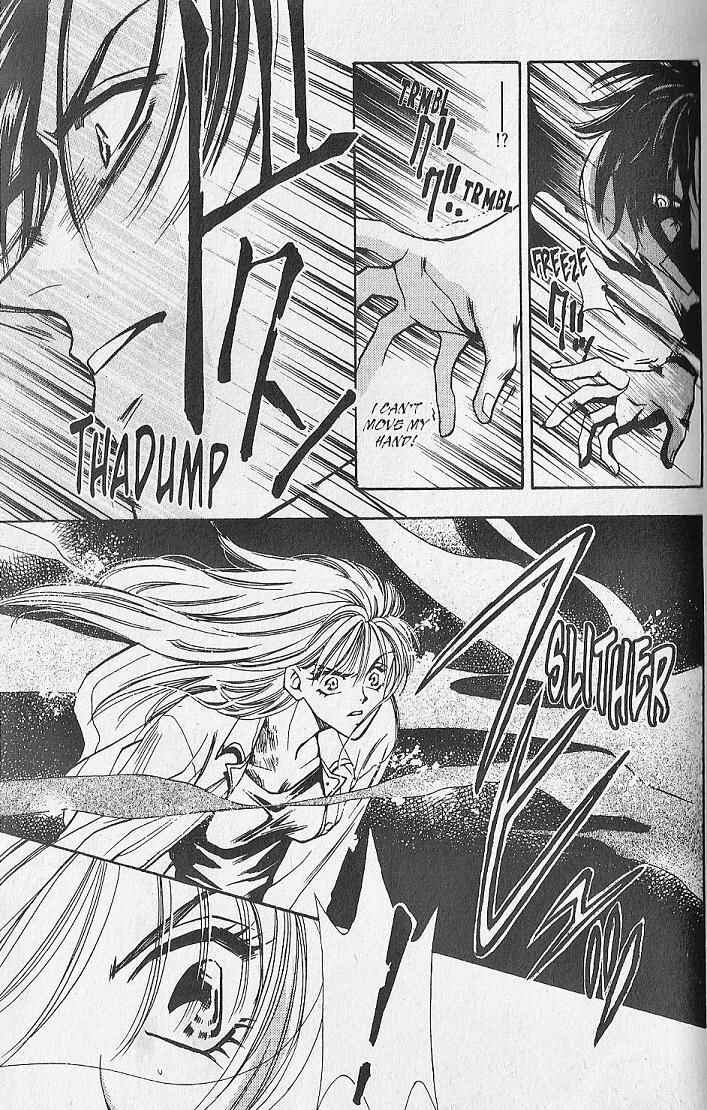 Page 26 Chapter 15 Kemonotachi no Yoru