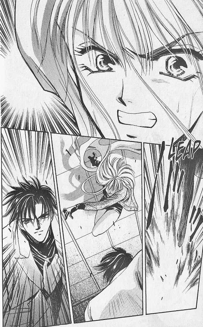 Page 31 Chapter 15 Kemonotachi no Yoru
