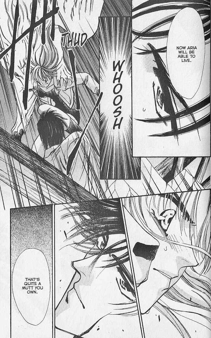 Page 34 Chapter 15 Kemonotachi no Yoru