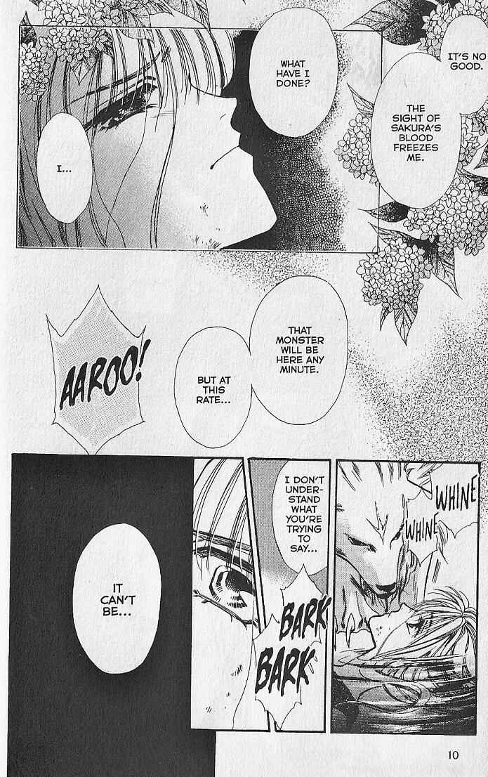 Page 7 Chapter 15 Kemonotachi no Yoru