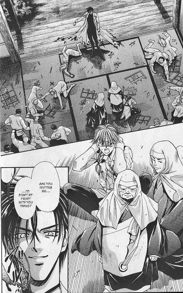 Page 9 Chapter 15 Kemonotachi no Yoru