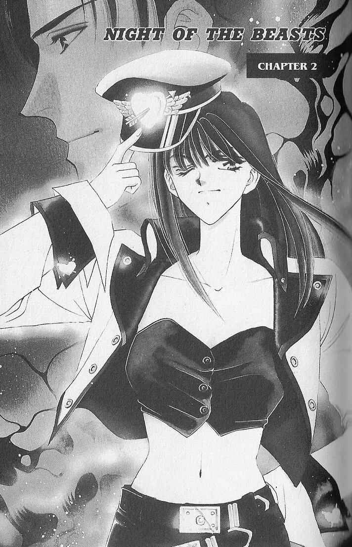 Page 1 Chapter 2 Kemonotachi no Yoru
