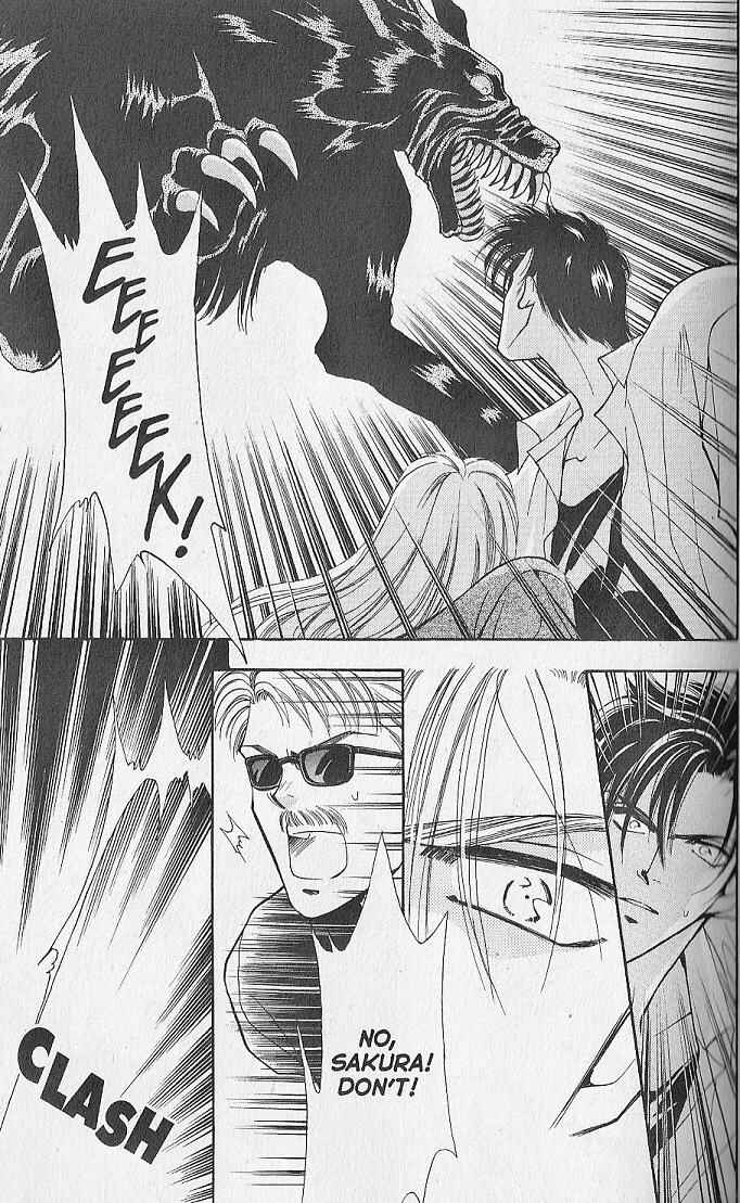 Page 11 Chapter 2 Kemonotachi no Yoru