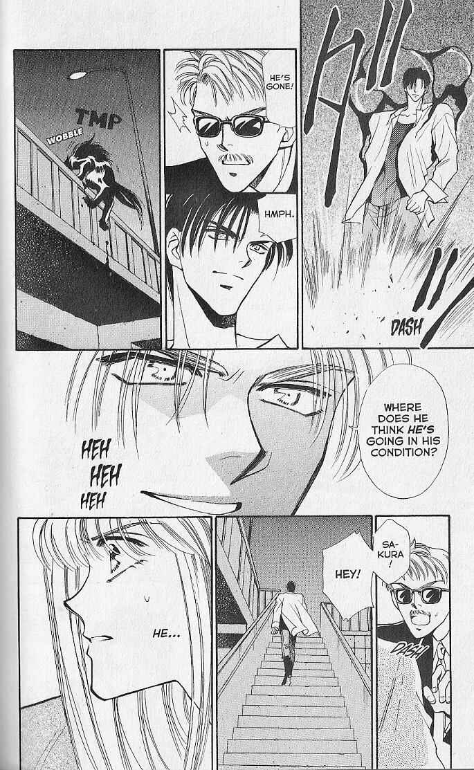 Page 14 Chapter 2 Kemonotachi no Yoru