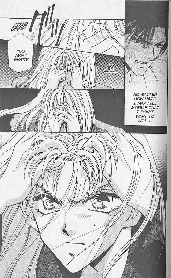 Page 17 Chapter 2 Kemonotachi no Yoru