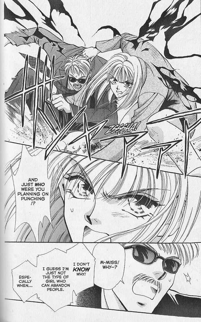 Page 22 Chapter 2 Kemonotachi no Yoru