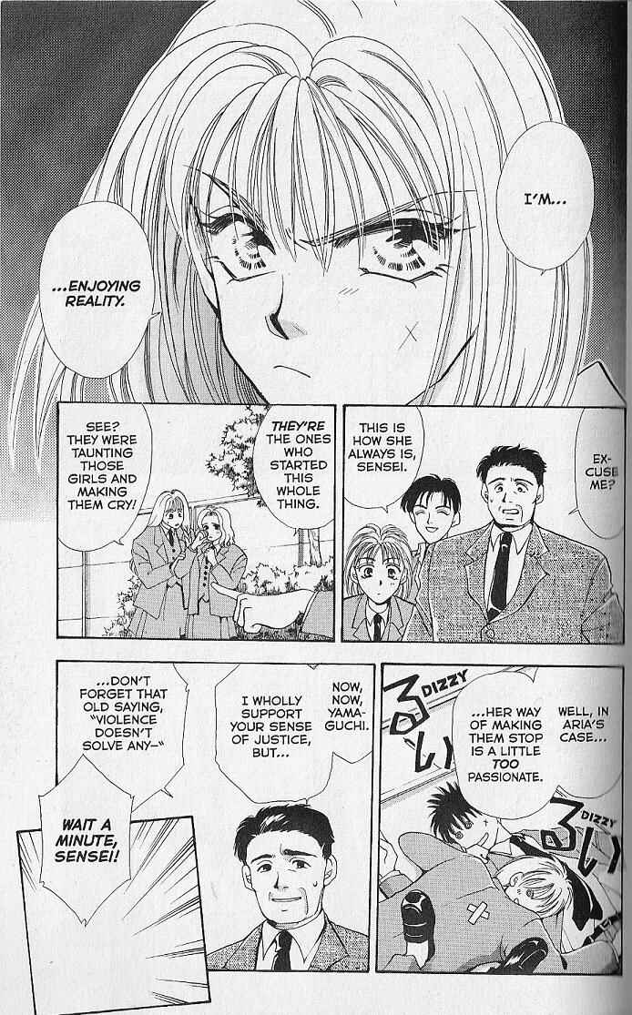 Page 29 Chapter 2 Kemonotachi no Yoru
