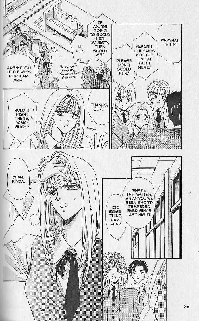 Page 30 Chapter 2 Kemonotachi no Yoru