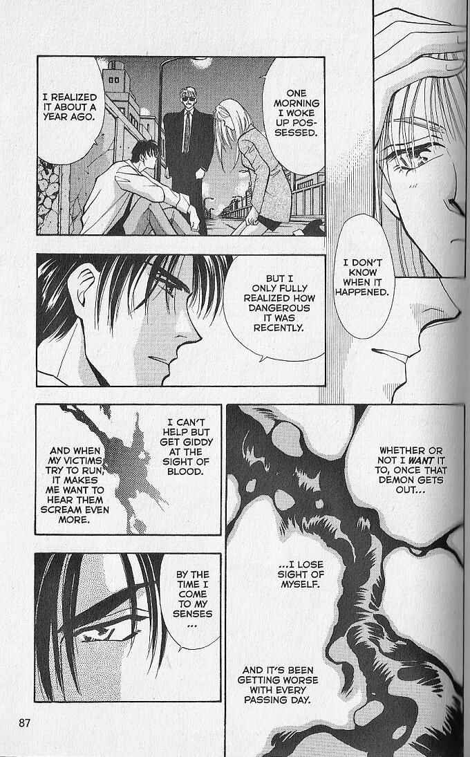 Page 31 Chapter 2 Kemonotachi no Yoru