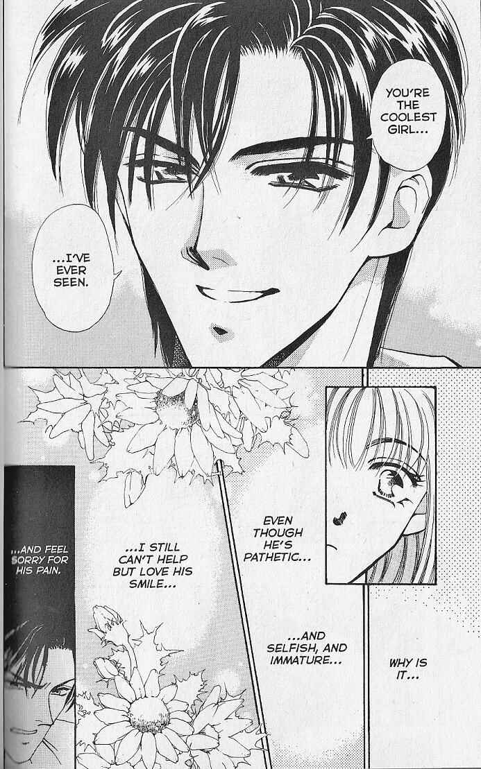 Page 38 Chapter 2 Kemonotachi no Yoru