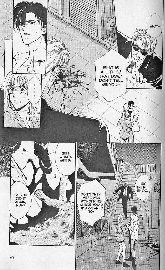Page 7 Chapter 2 Kemonotachi no Yoru