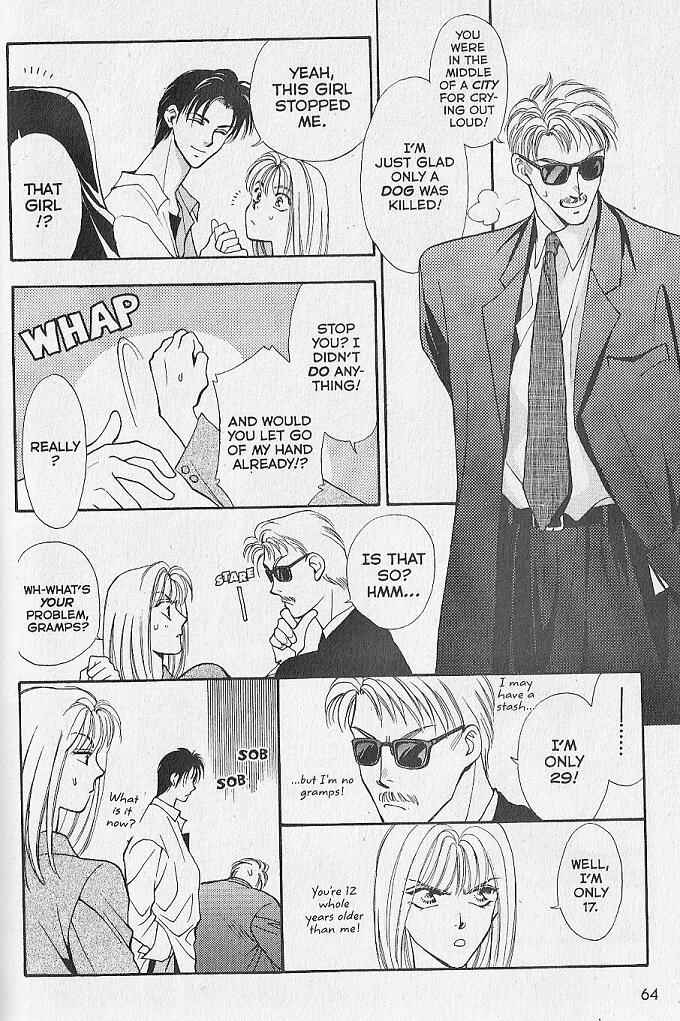 Page 8 Chapter 2 Kemonotachi no Yoru