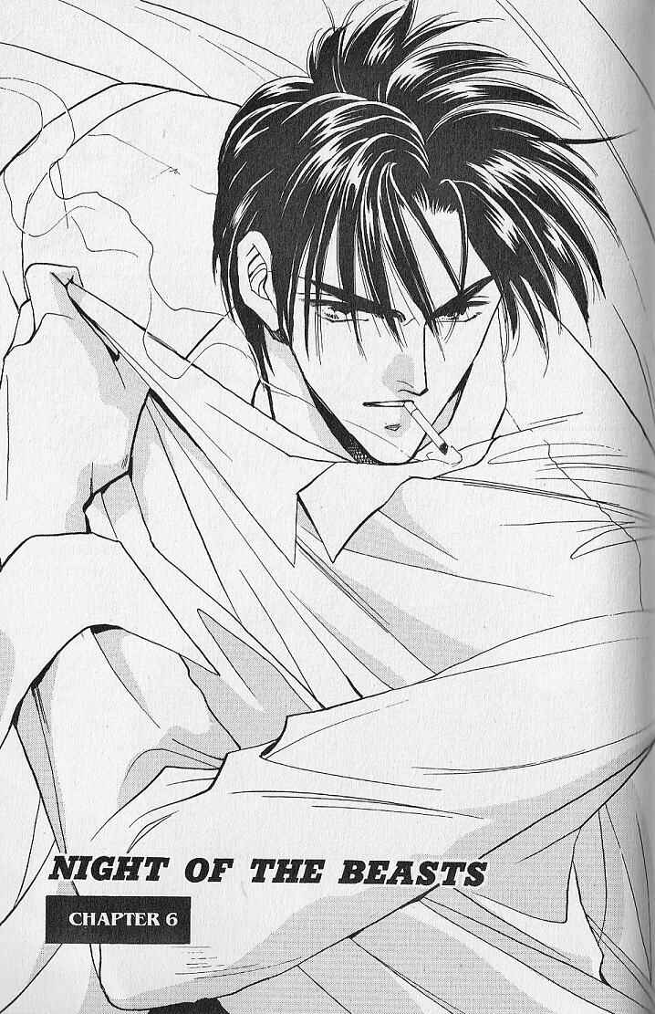 Page 1 Chapter 6 Kemonotachi no Yoru