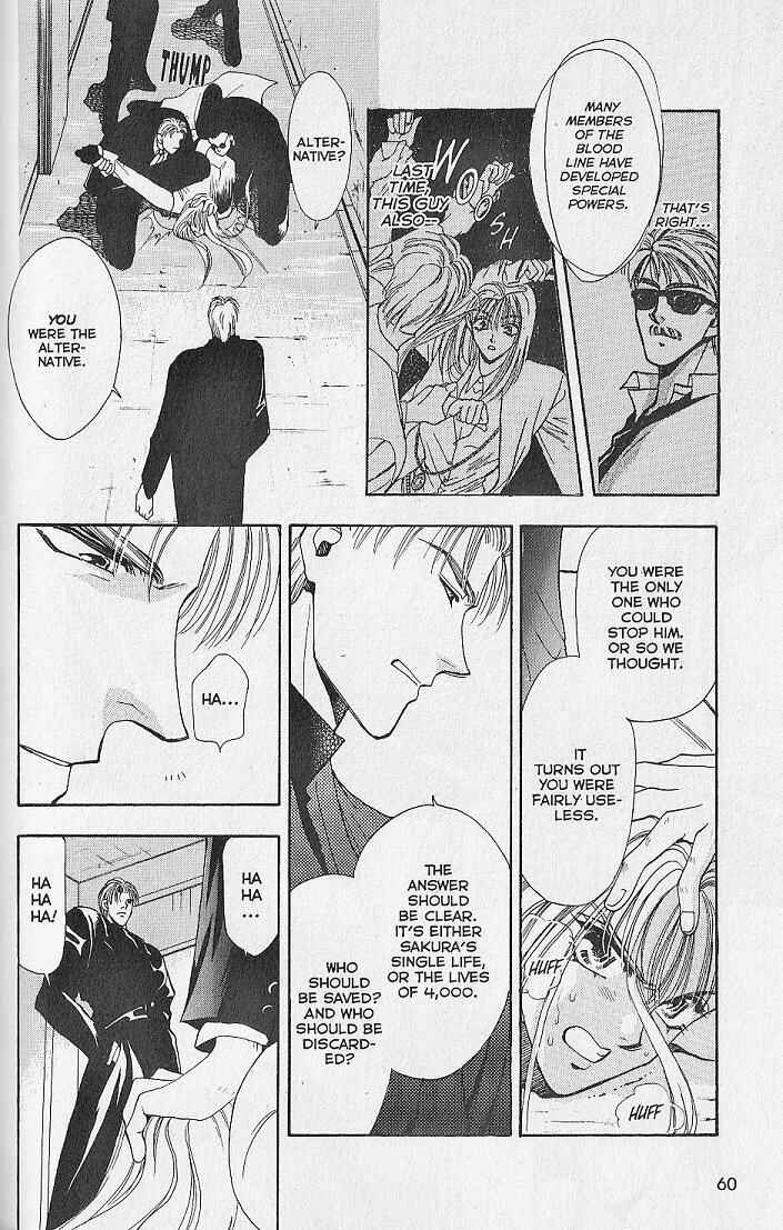 Page 12 Chapter 6 Kemonotachi no Yoru