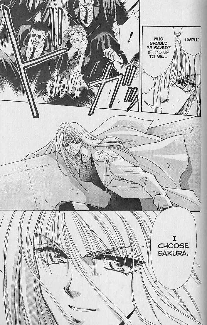 Page 13 Chapter 6 Kemonotachi no Yoru