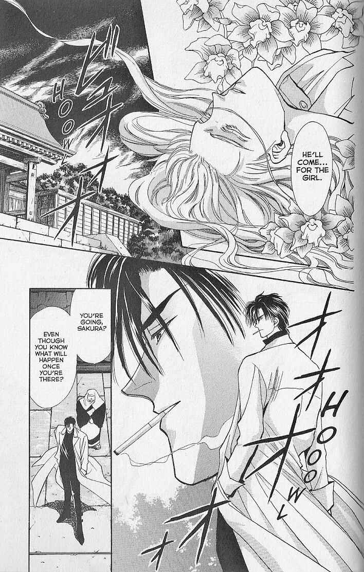 Page 19 Chapter 6 Kemonotachi no Yoru