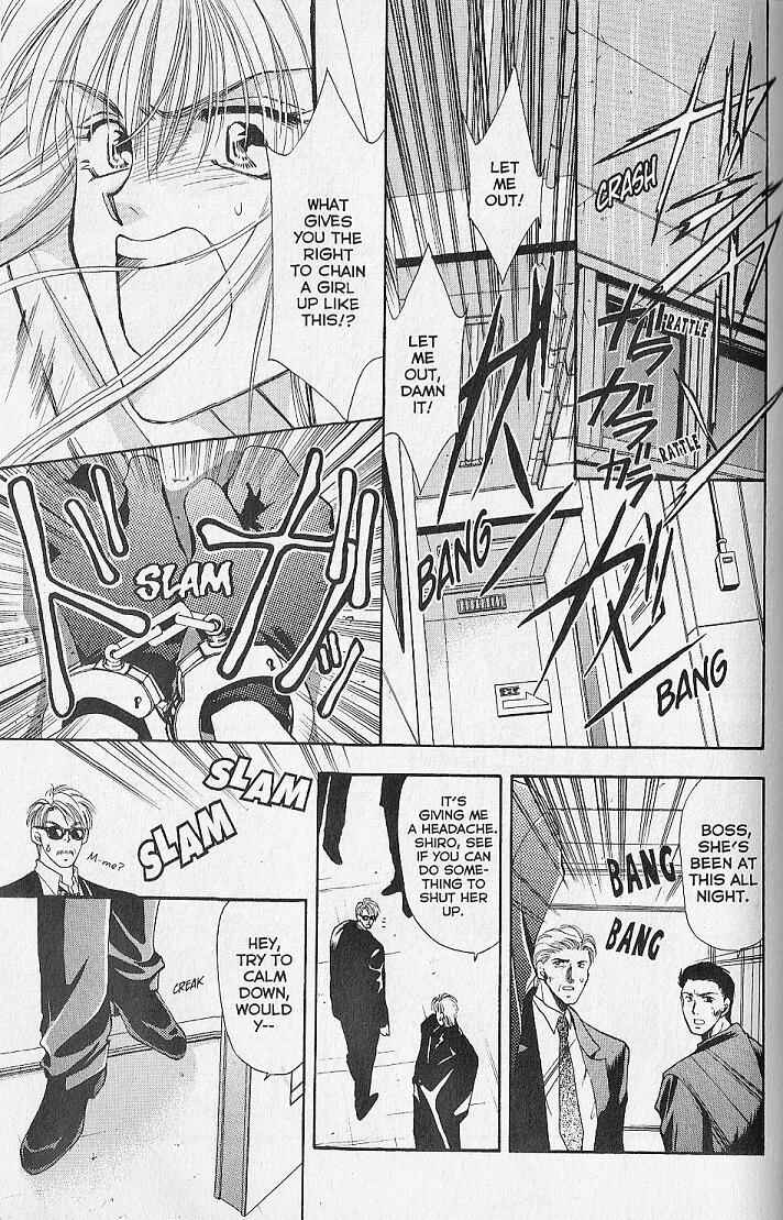Page 23 Chapter 6 Kemonotachi no Yoru