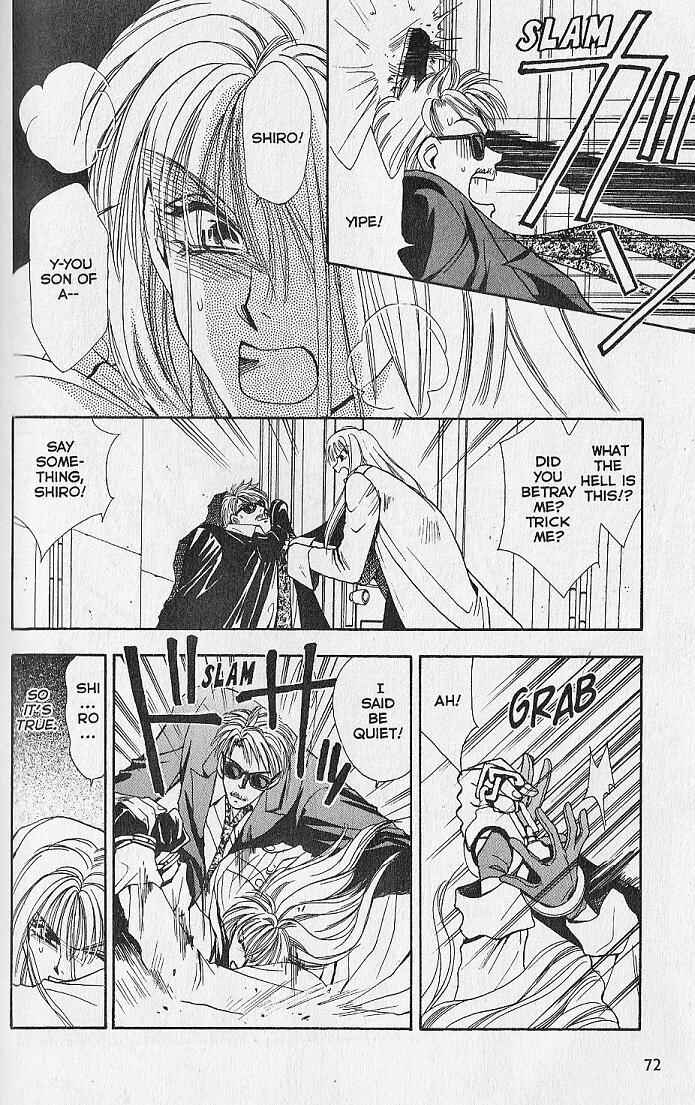 Page 24 Chapter 6 Kemonotachi no Yoru