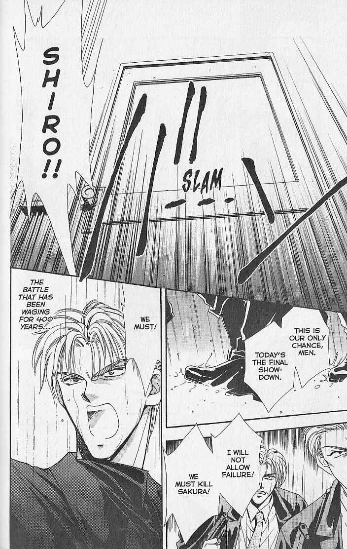 Page 28 Chapter 6 Kemonotachi no Yoru