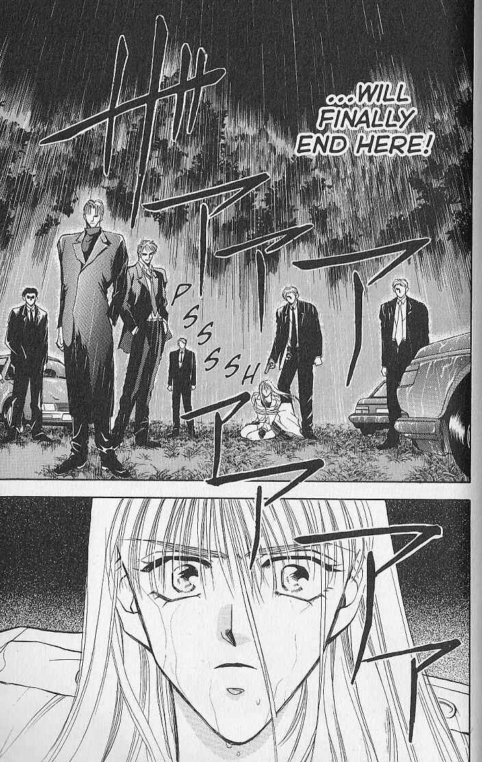 Page 29 Chapter 6 Kemonotachi no Yoru