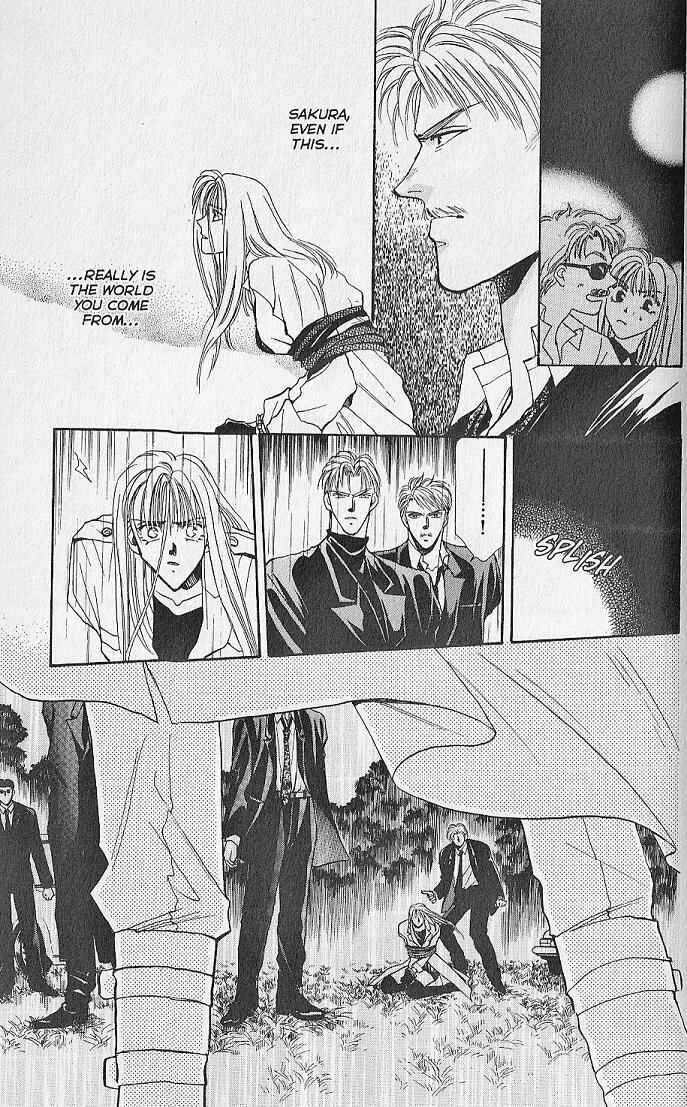 Page 31 Chapter 6 Kemonotachi no Yoru