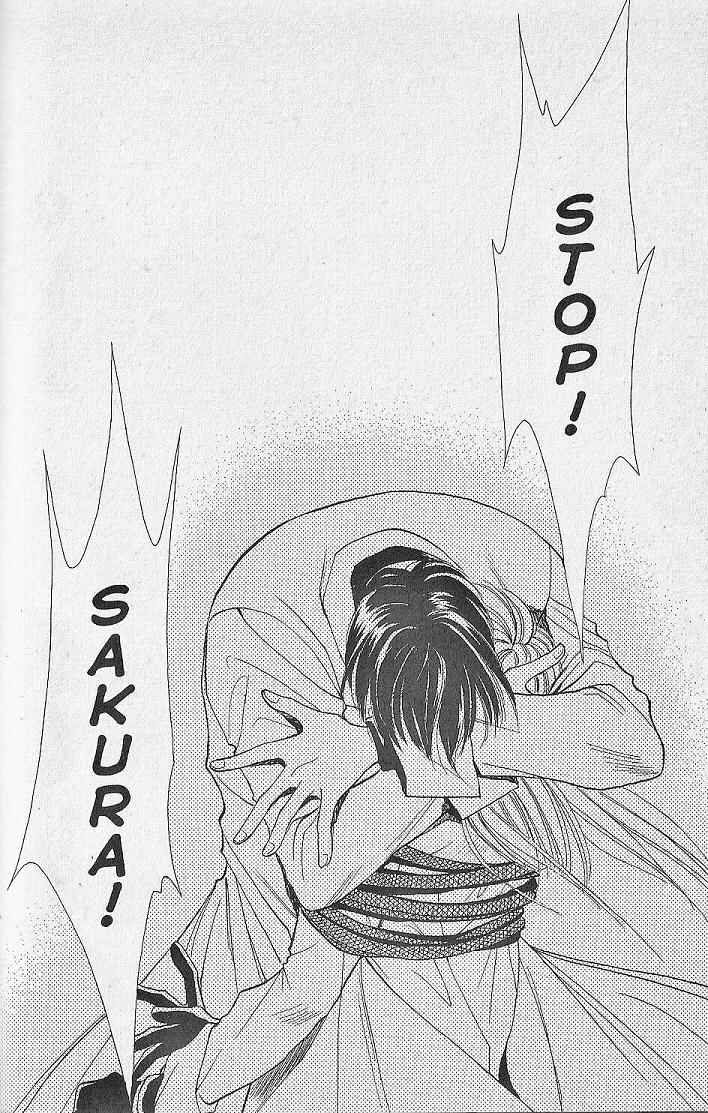 Page 38 Chapter 6 Kemonotachi no Yoru