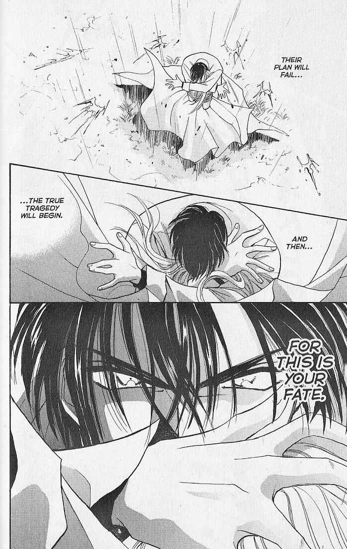 Page 40 Chapter 6 Kemonotachi no Yoru