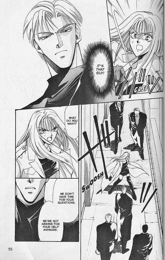 Page 7 Chapter 6 Kemonotachi no Yoru