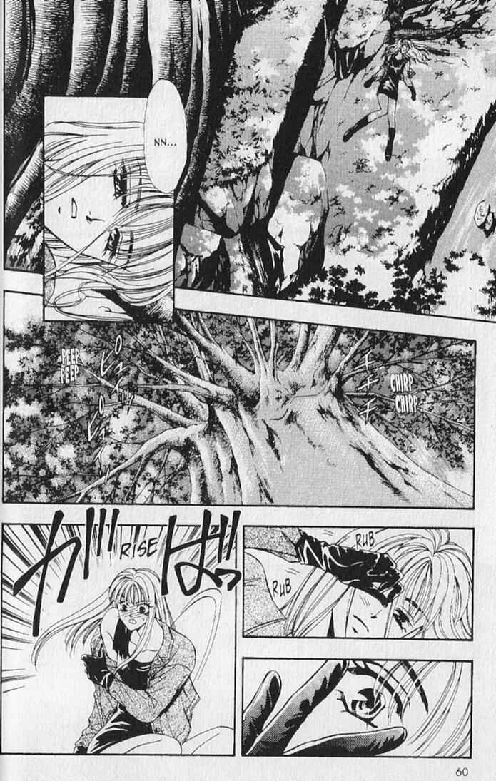 Page 12 Chapter 16 Kemonotachi no Yoru