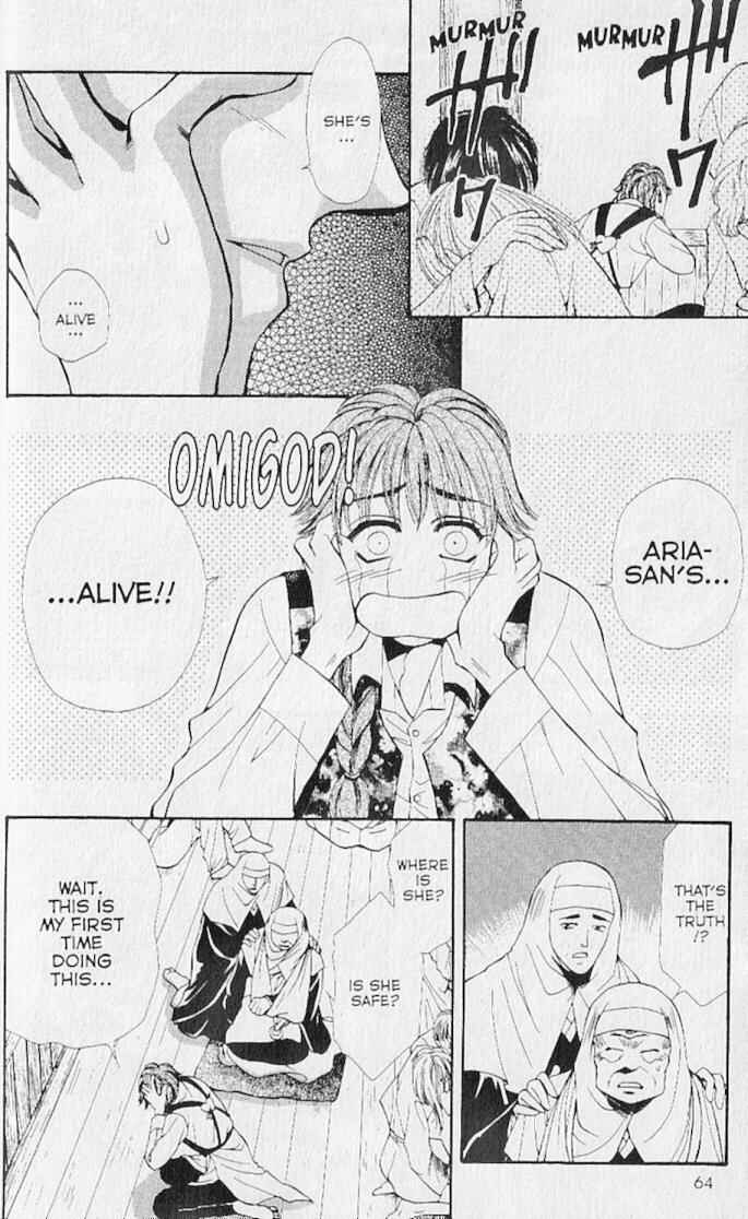 Page 16 Chapter 16 Kemonotachi no Yoru