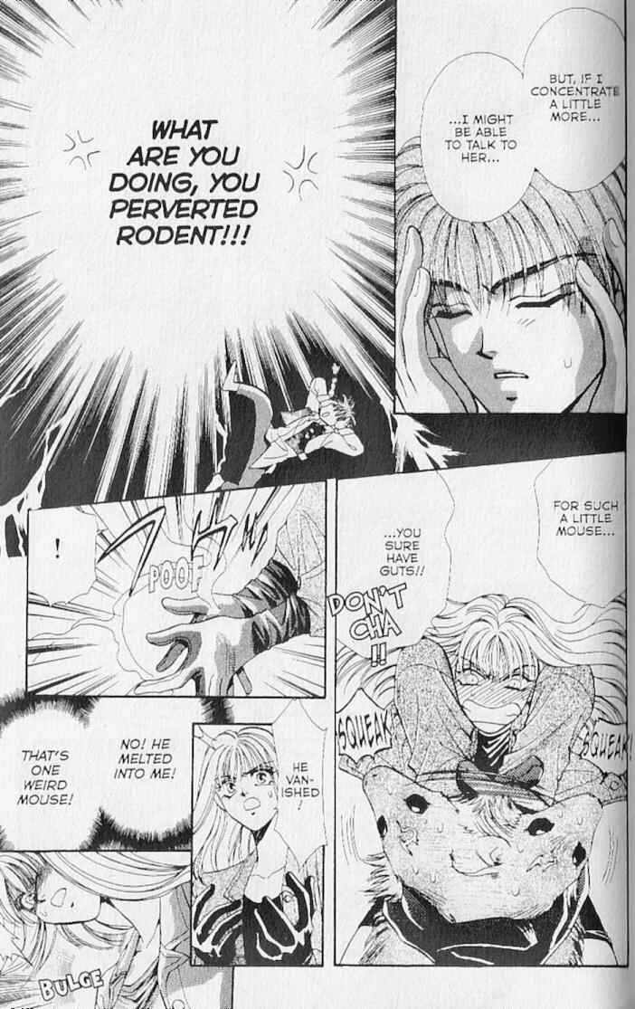 Page 17 Chapter 16 Kemonotachi no Yoru
