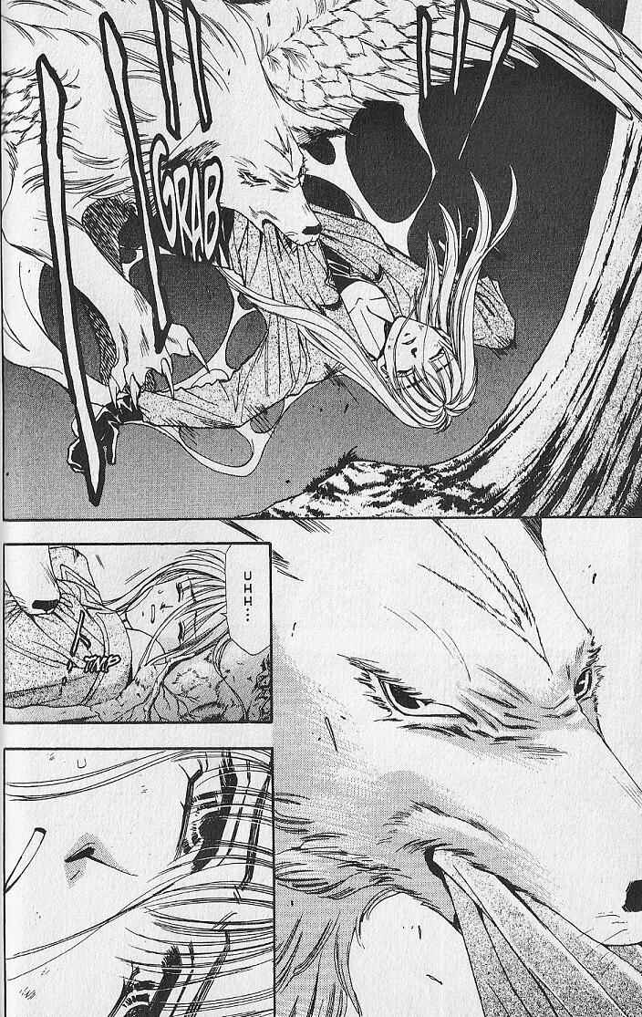 Page 2 Chapter 16 Kemonotachi no Yoru