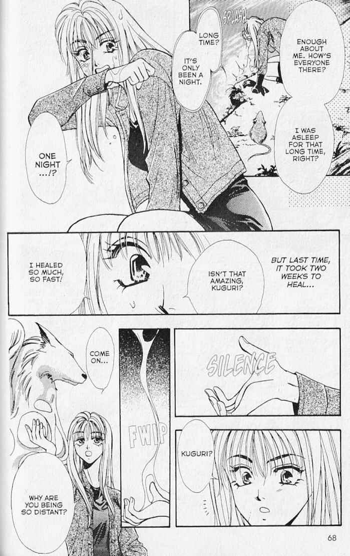 Page 20 Chapter 16 Kemonotachi no Yoru