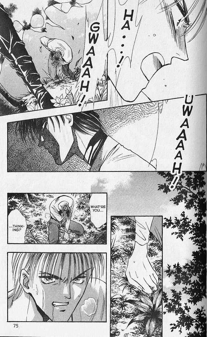 Page 27 Chapter 16 Kemonotachi no Yoru