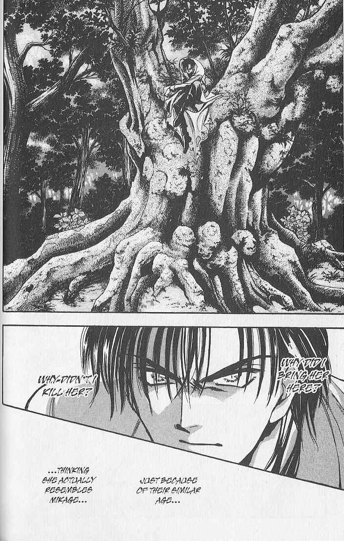 Page 28 Chapter 16 Kemonotachi no Yoru