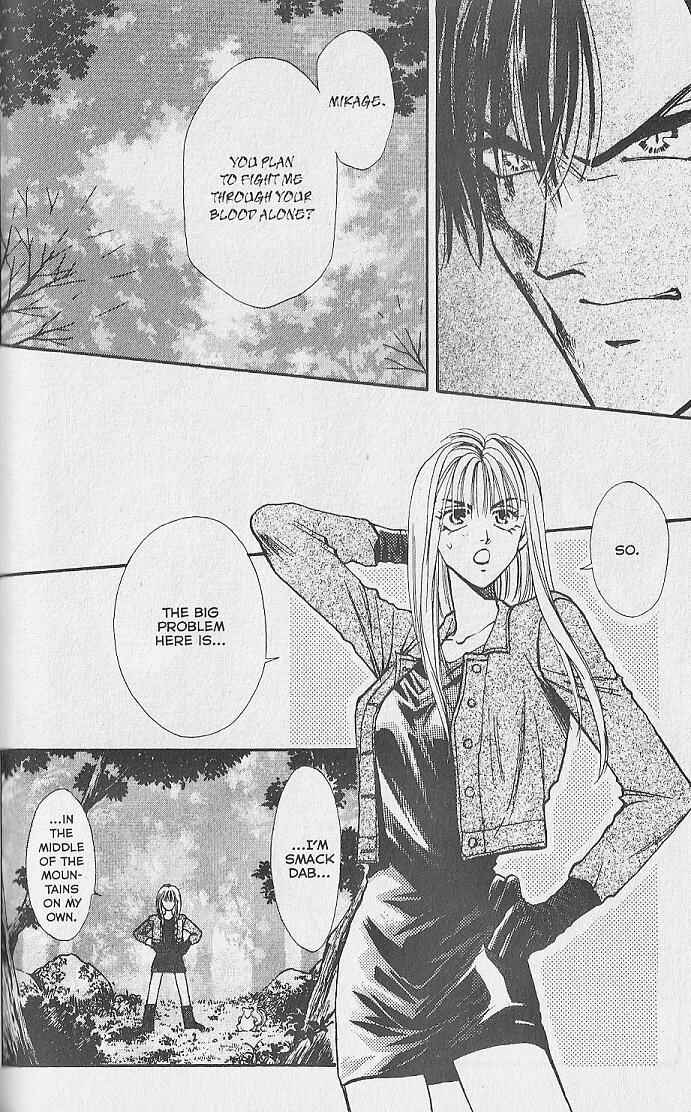 Page 30 Chapter 16 Kemonotachi no Yoru