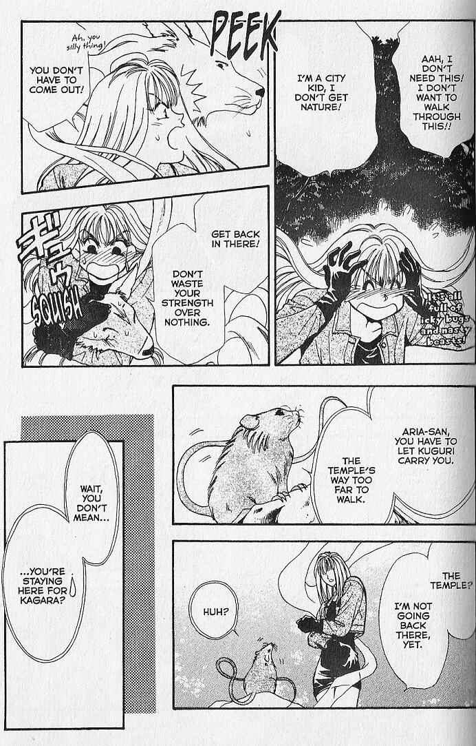Page 31 Chapter 16 Kemonotachi no Yoru