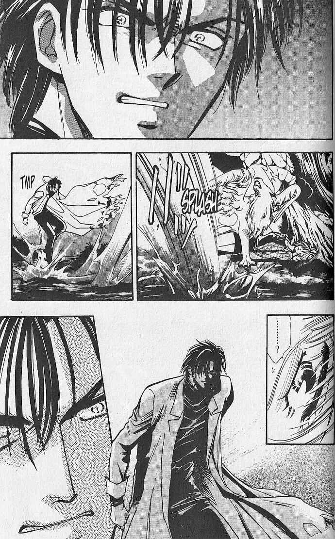 Page 7 Chapter 16 Kemonotachi no Yoru