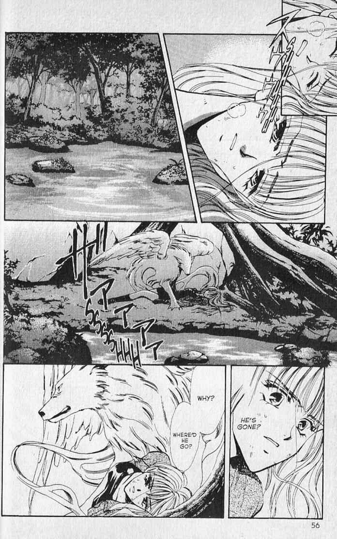 Page 8 Chapter 16 Kemonotachi no Yoru