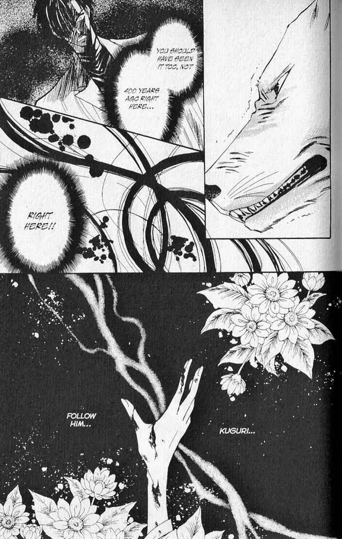 Page 9 Chapter 16 Kemonotachi no Yoru