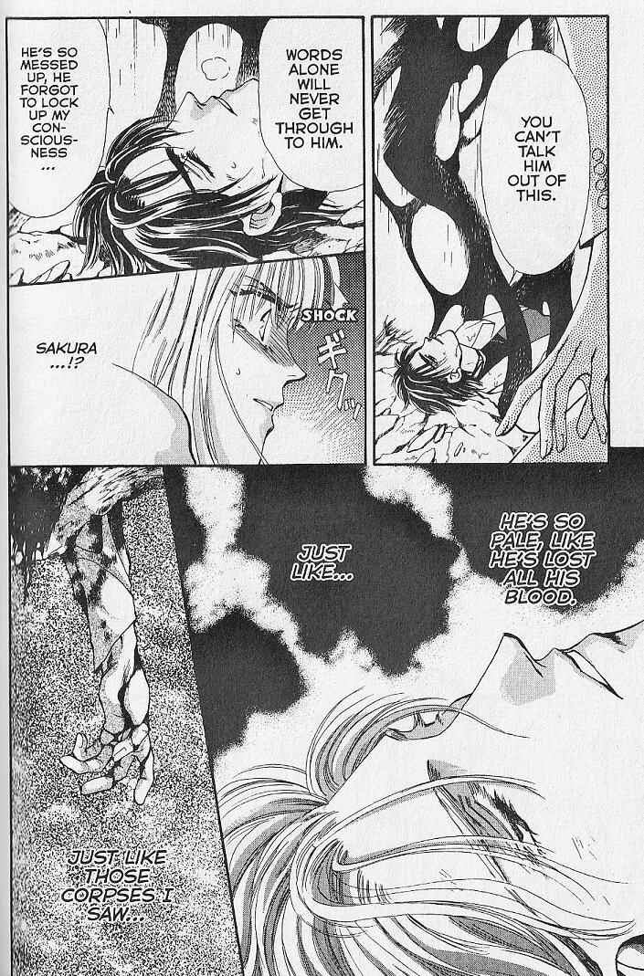 Page 10 Chapter 23 Kemonotachi no Yoru